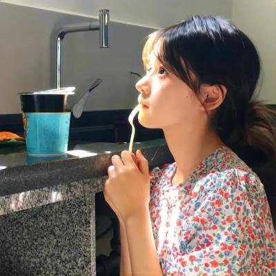 慌心假期粤语